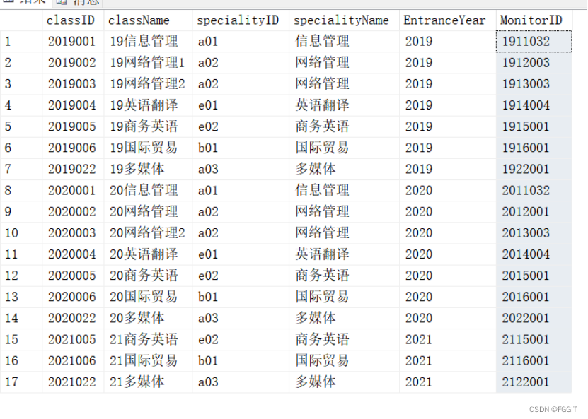 33cfa640c999525ace014267bb1d8f1a.png