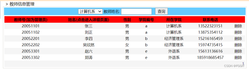 4762fd6c09fb0639045eadec6fb3f66a.png