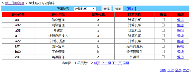 e25d63a9a3e5a6008f0d2f48c2ffab8a.png