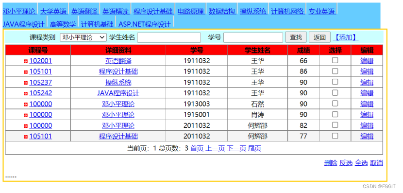 14bfd3b9589764ead619ba22493e80b8.png