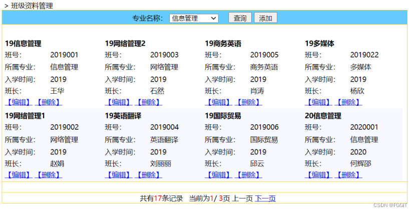 d369c28510461e7c388aeea0e4289fdc.png