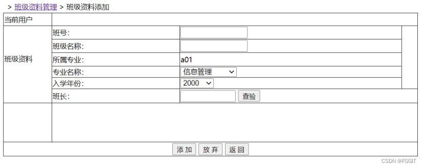 4e7f46f811f2a5e82b5d14c6e6da76c3.png