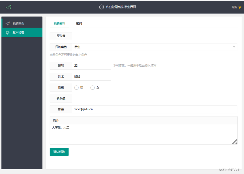 fbd165a331c07632abc3e63a88cf2862.png