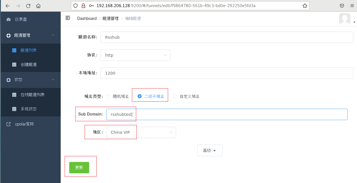 43c320761a8b353c08ed2e9a103a529a.png