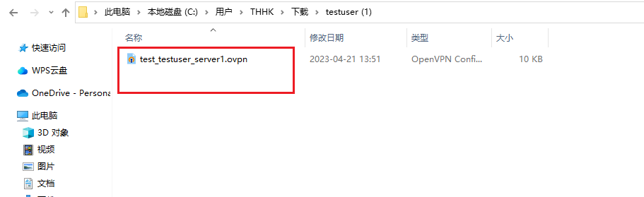 63d7b3385f887a20b8533fa7412a1d6d.png