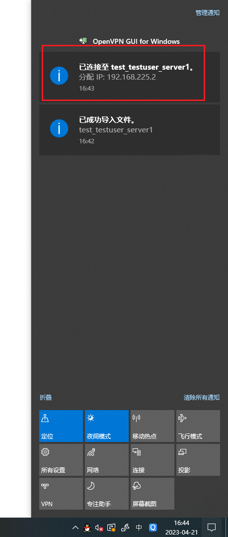 d690de5072cf9427555d7b09285284c4.png