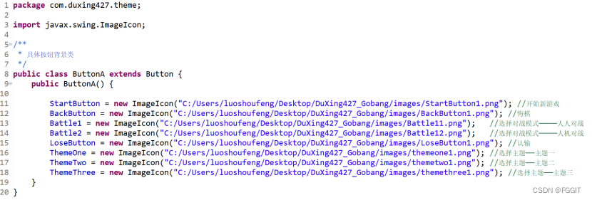 ffb01006fef9a5845653e0efc8e17b61.png