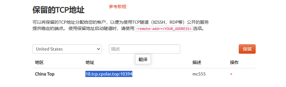16e73d30a9ab014c48bb9a523050b72a.png