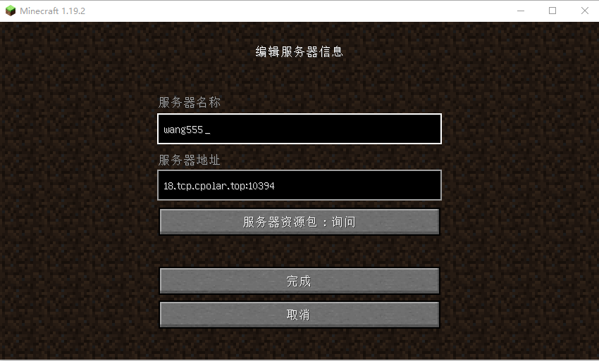 d2d895a9946584d8e4f0ba54c6d37d0f.png