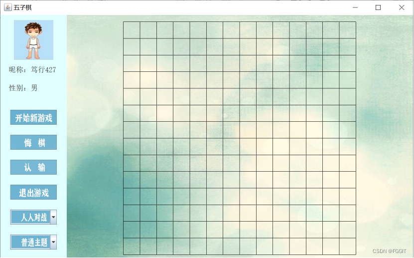 6953765b5383eb9ddd14838a63197ad4.png