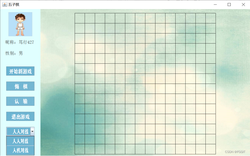6c17ba73c5d42ce9de103e221ee0a05a.png