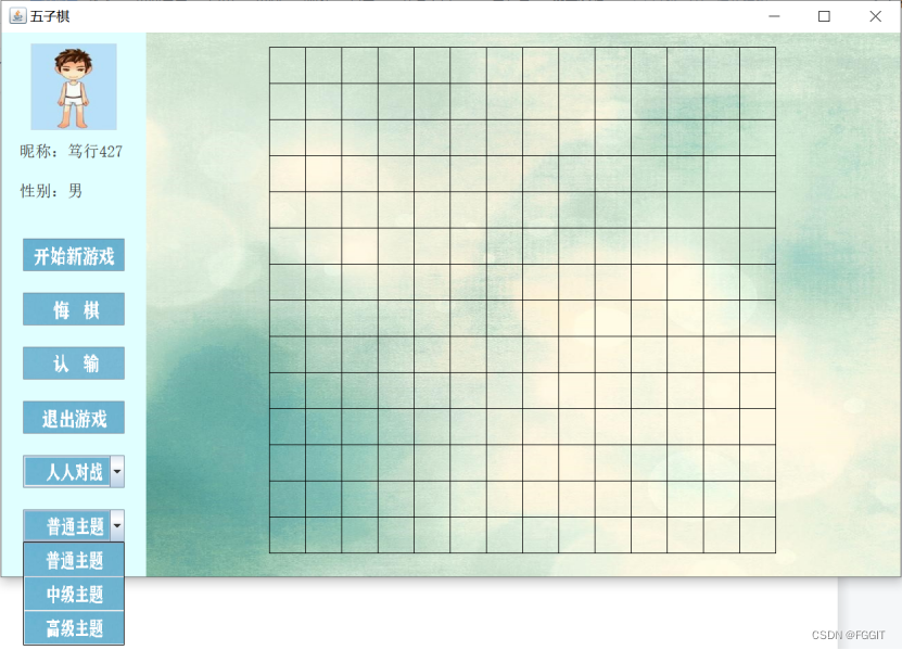 1418c9976cfef74abb717fb49c03614a.png