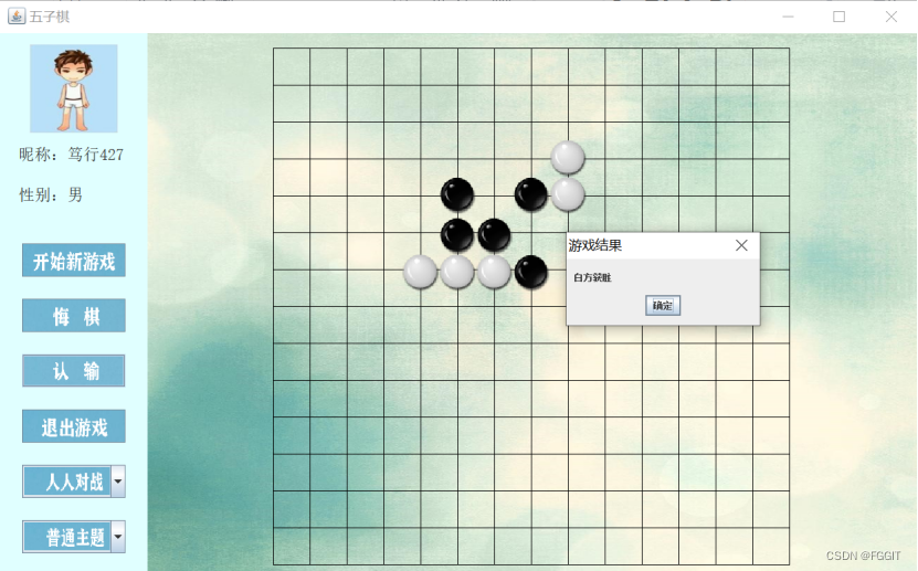 3258bf9181142624ddd0dab08de16a38.png