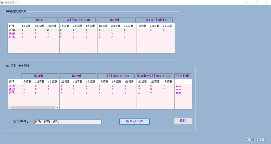 de8a6117a1e39918e3c5565853def707.png