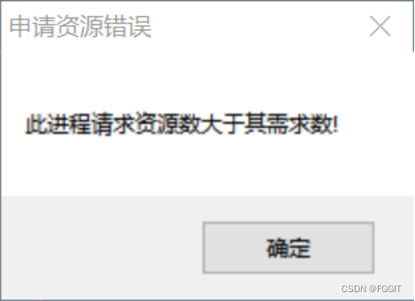 14c1854b069346a1dc08e808753876e6.png