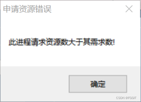 cd1937571dadfa4a890d4f2ee561021a.png