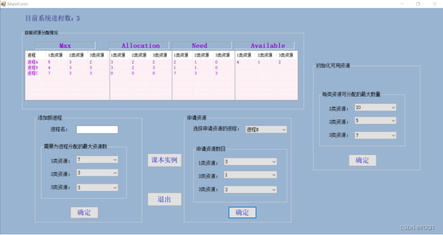 736a90e90021e65a0408c54d6719d6ae.png