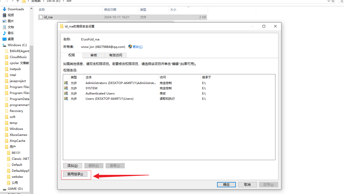 6b8a74835cb48809e259c8773ce504dc.png