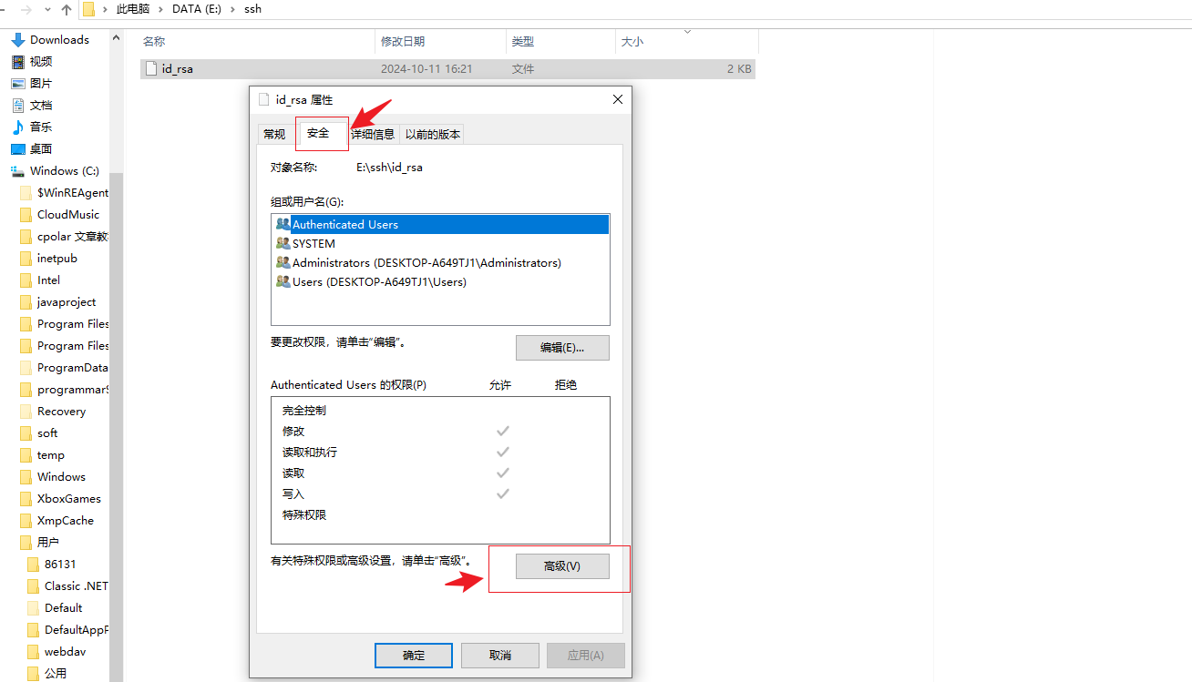 937f7f69a625a9a5dd8358a1bbed0ebf.png