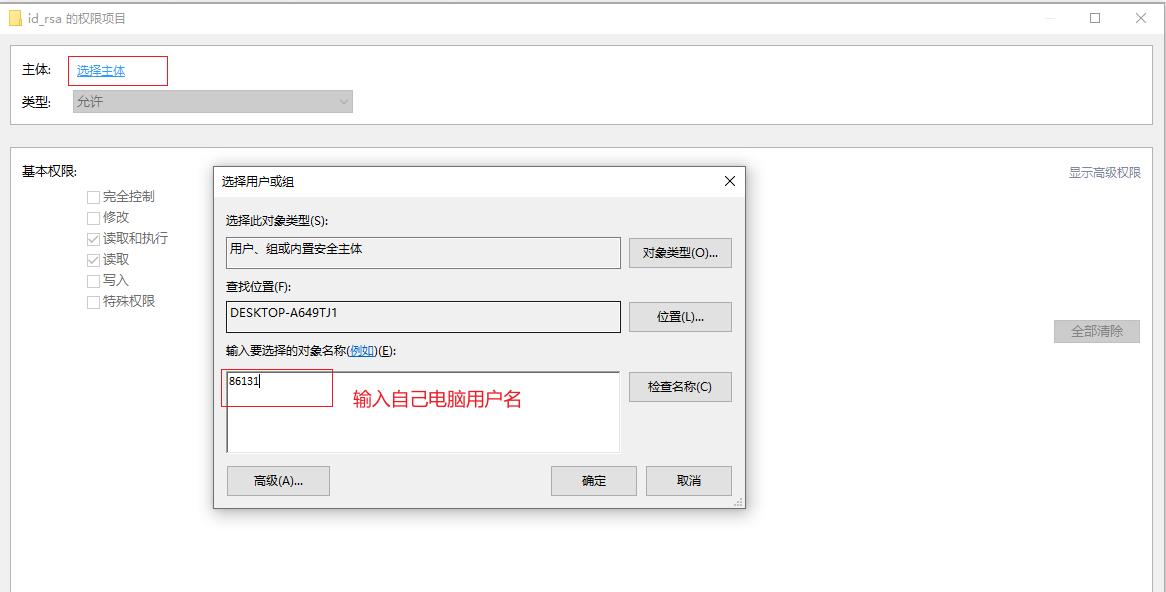 5d0238cd9e4dfab2815fe49f41e9366b.png