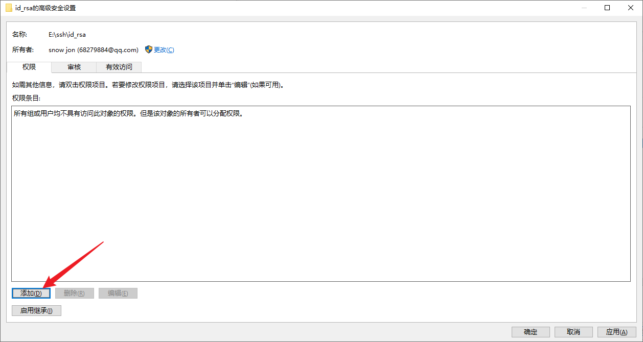bb78d091ca2c455fdd3d802a7ffac823.png