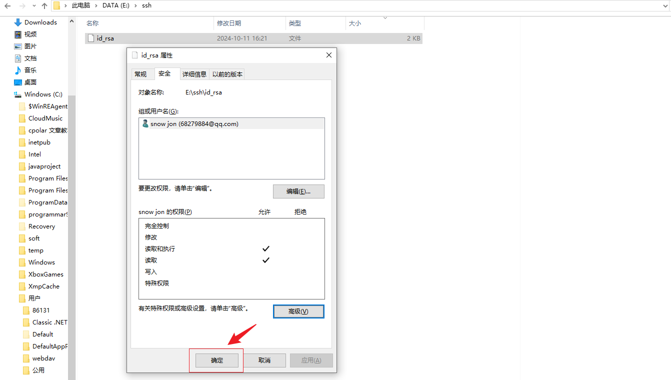 831f7a44a9927787ff4391916aedab4b.png