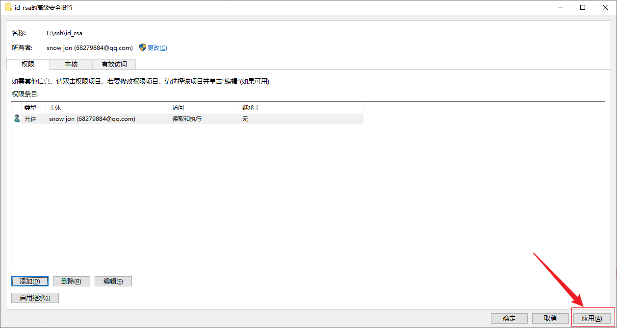 a2d83e6ea69e23a2babd63413d54c3a8.png