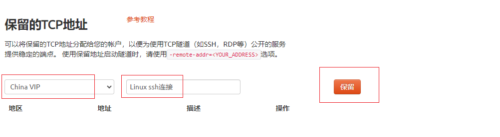 9adc2942f72c0b1d0c78b678d8cefb8c.png