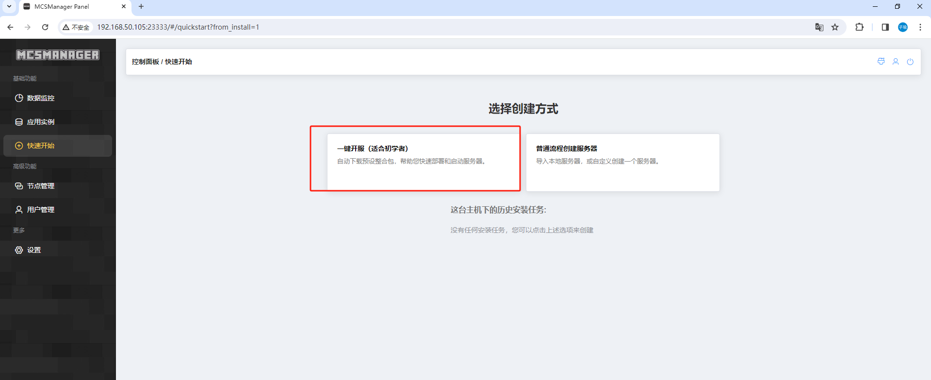 7b35386f1f00cac1679d96881c7fe706.png