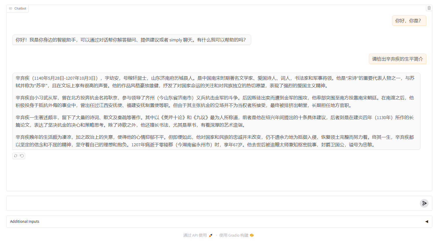 yi_cpu_html.png