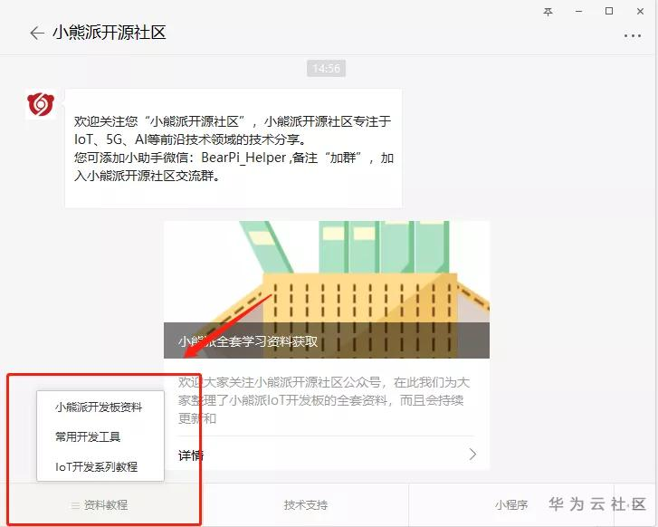 1588379509504041234.png blob.png