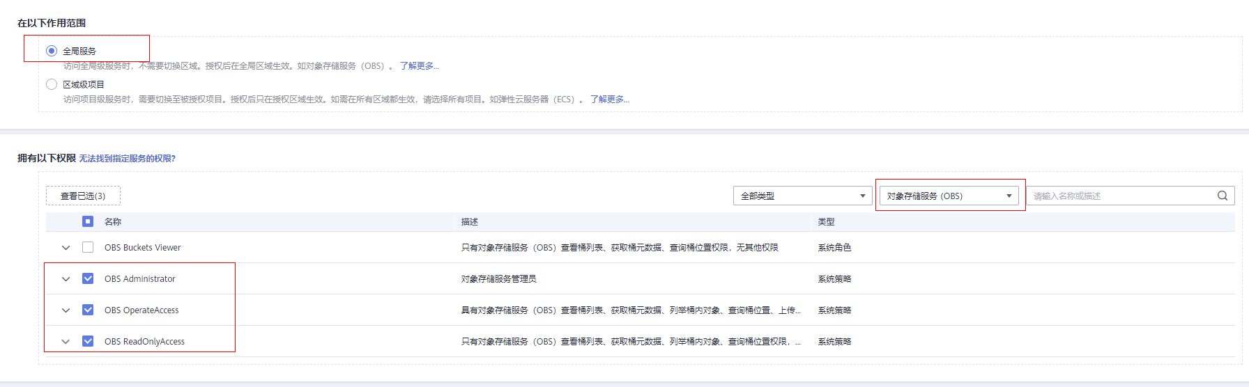 6.png