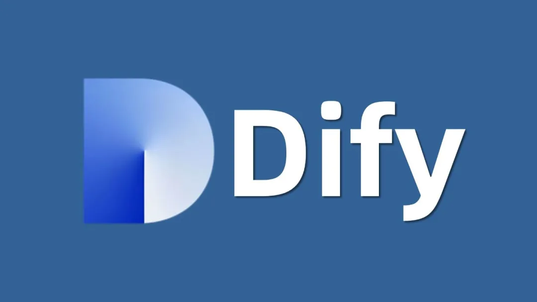 0818企业微信截图_dify.png