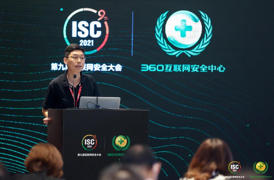 image_isc_05.jpg