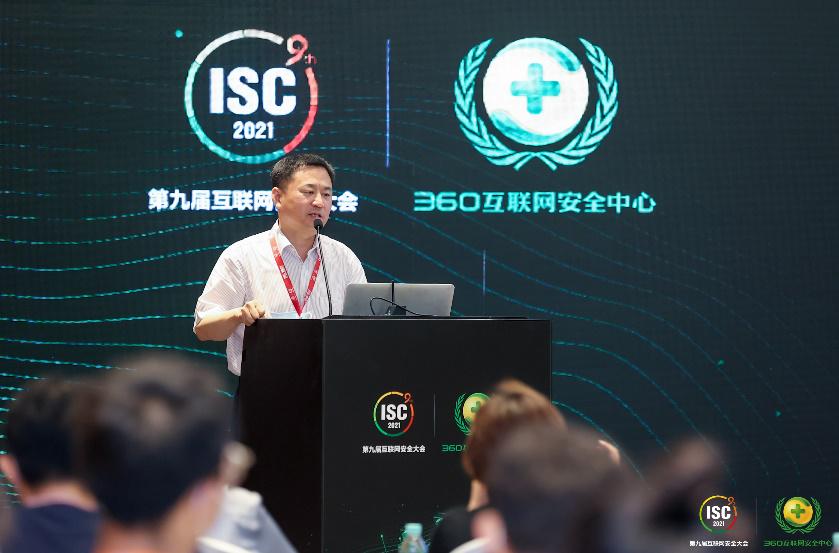 image_isc_04.jpg