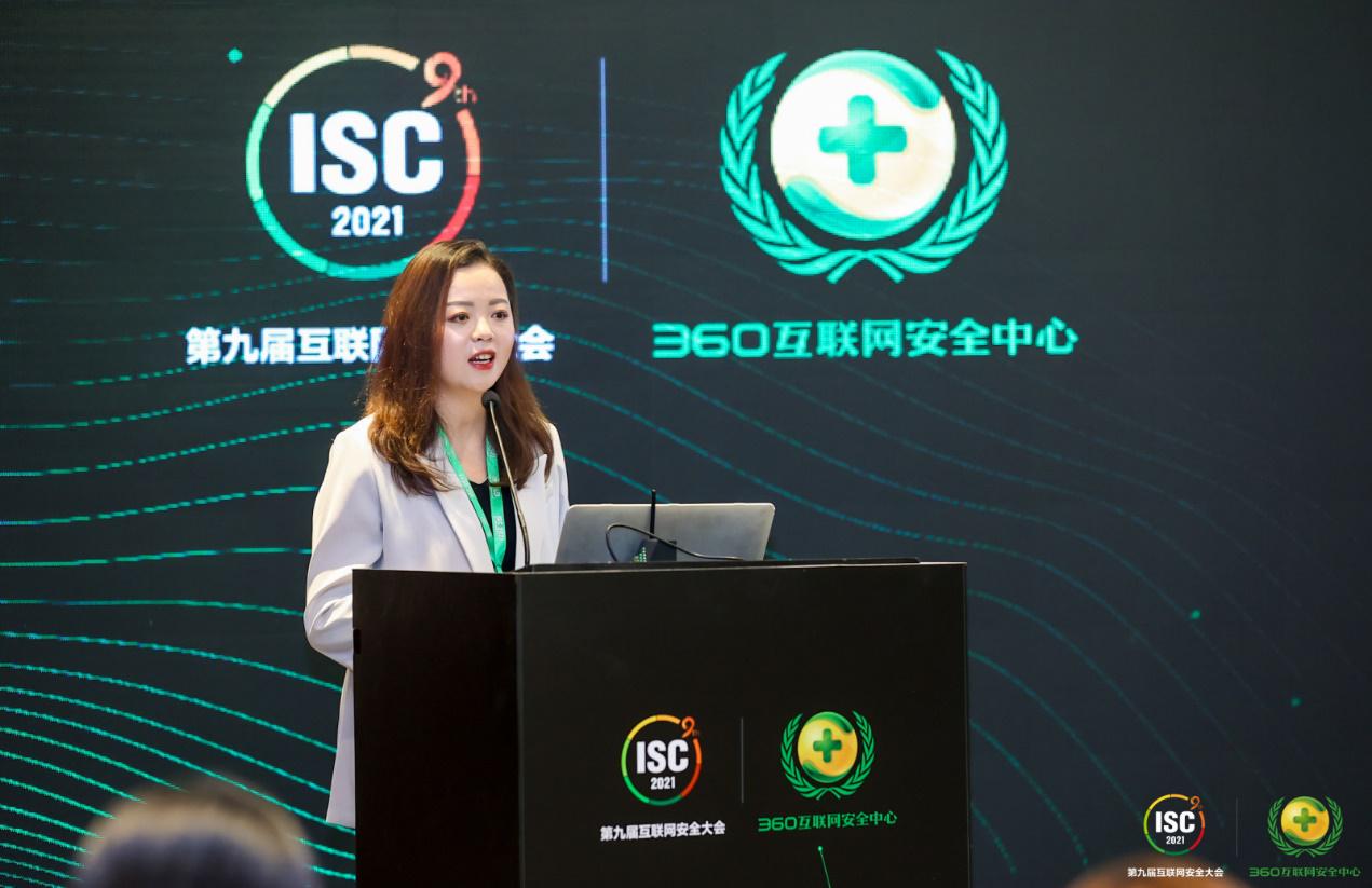 image_isc_08.jpg