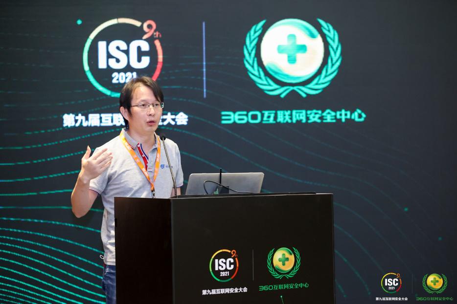 image_isc_07.jpg