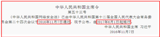 news_2019103101_images001.png