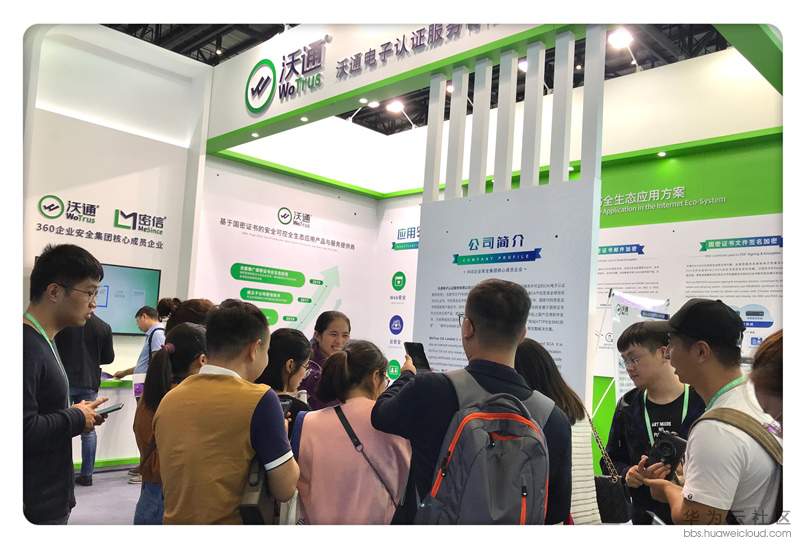 1571816686210294.jpg 大会1.jpg