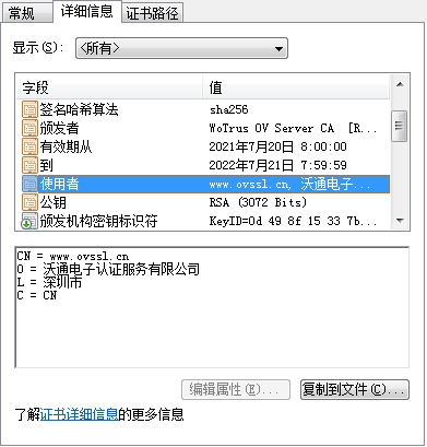 faq_2022050916_clip_image002.png