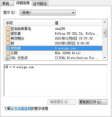 faq_2022050916_clip_image001.png