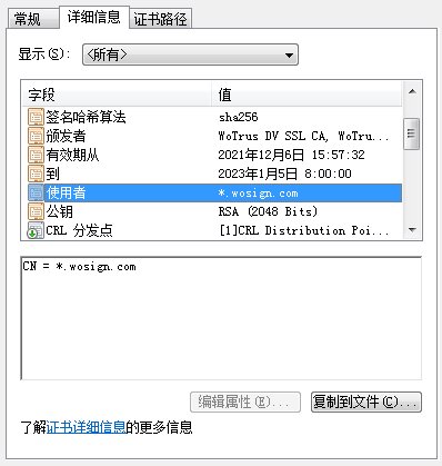 faq_2022042711_clip_image001.png