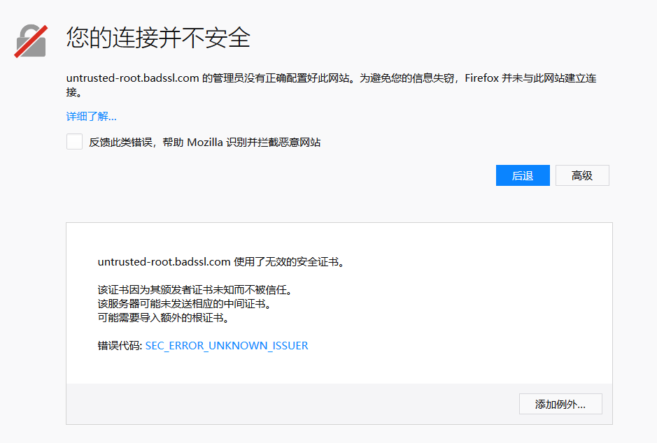 201808021412.png