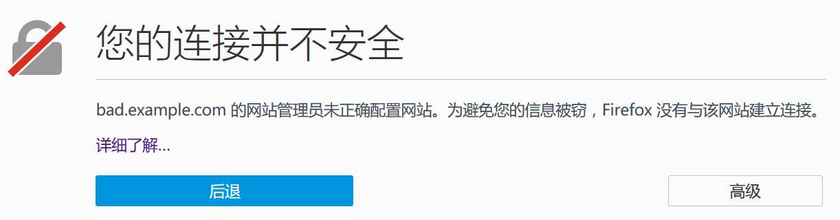 201808021401.png