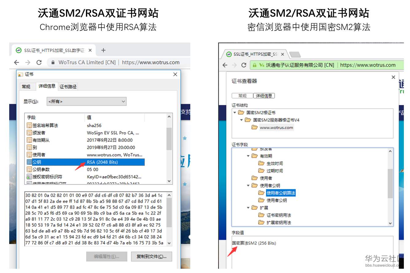 1560823774278497.png 兼容4.png