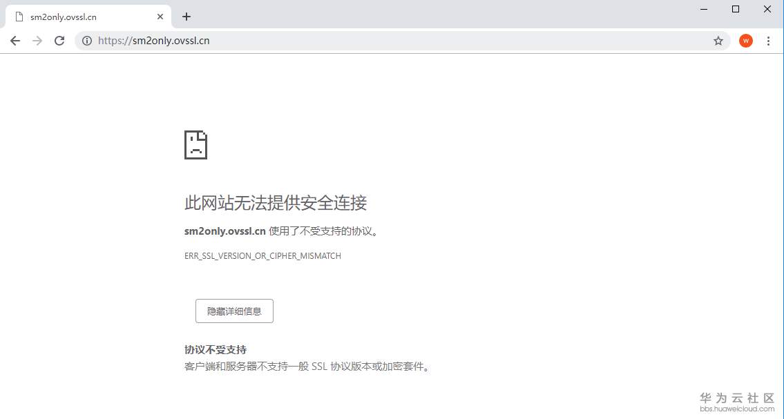 兼容2.png