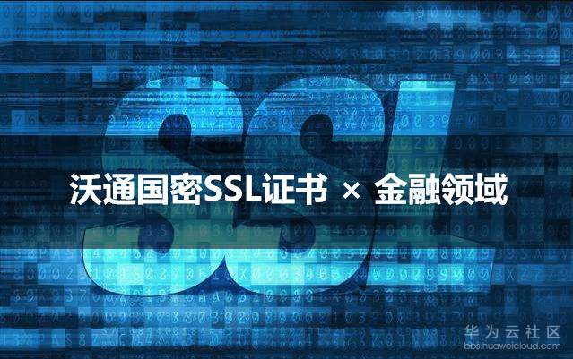 1565313735305515.jpg 金融1.jpg