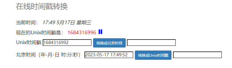 faq_2023051802_clip_image001.png