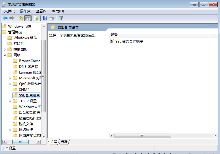 faq_2022122101_clip_image003.png