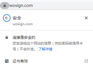 faq_2022051220_clip_image001.png